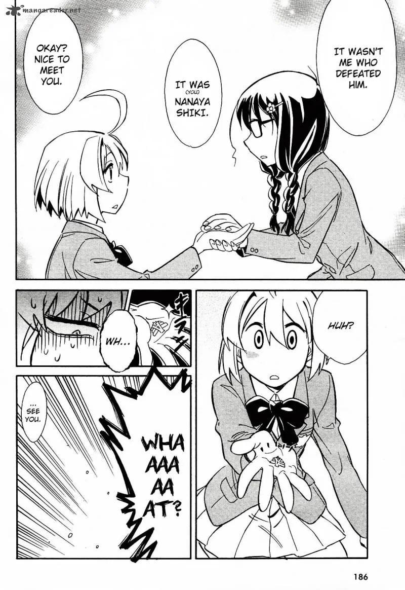 Hana no Miyako! Chapter 1 page 48