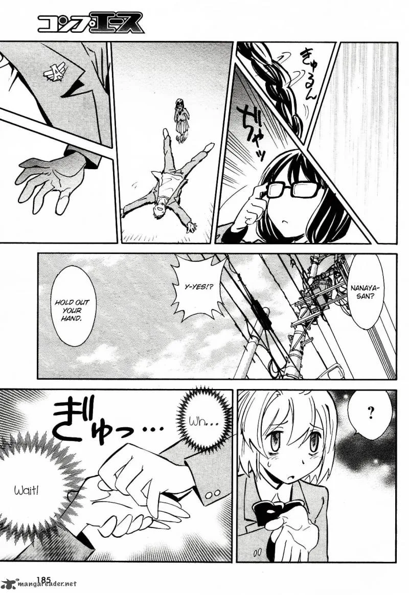 Hana no Miyako! Chapter 1 page 47