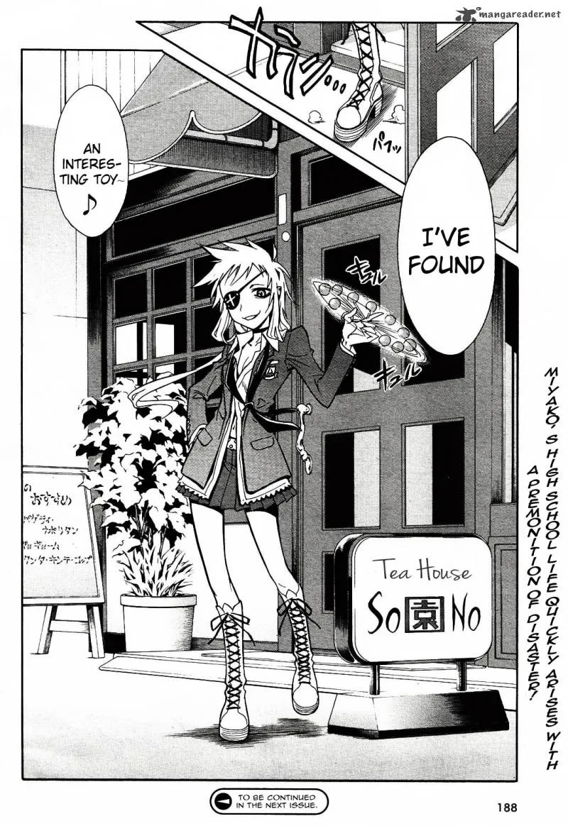 Hana no Miyako! Chapter 1 page 50