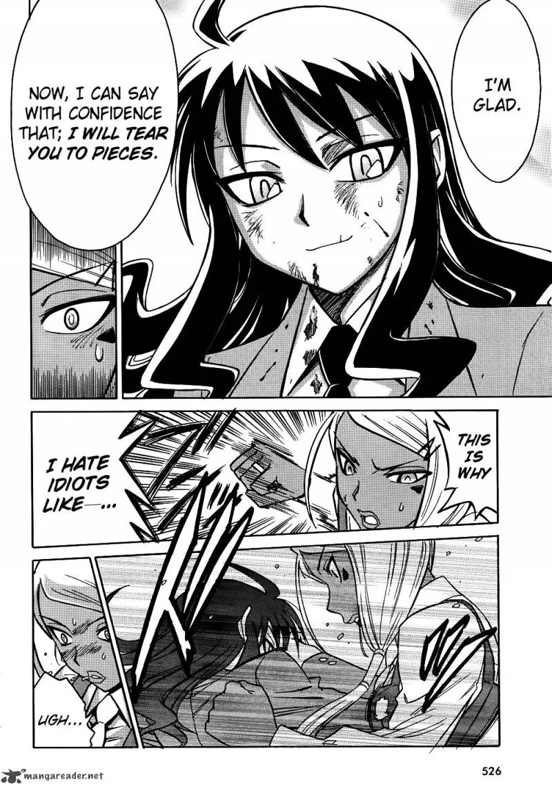 Hana no Miyako! Chapter 10 page 8