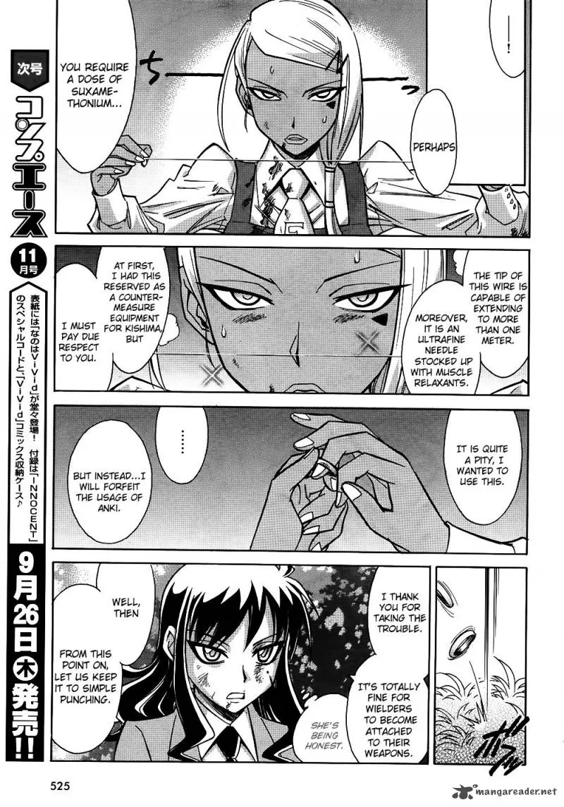 Hana no Miyako! Chapter 10 page 7