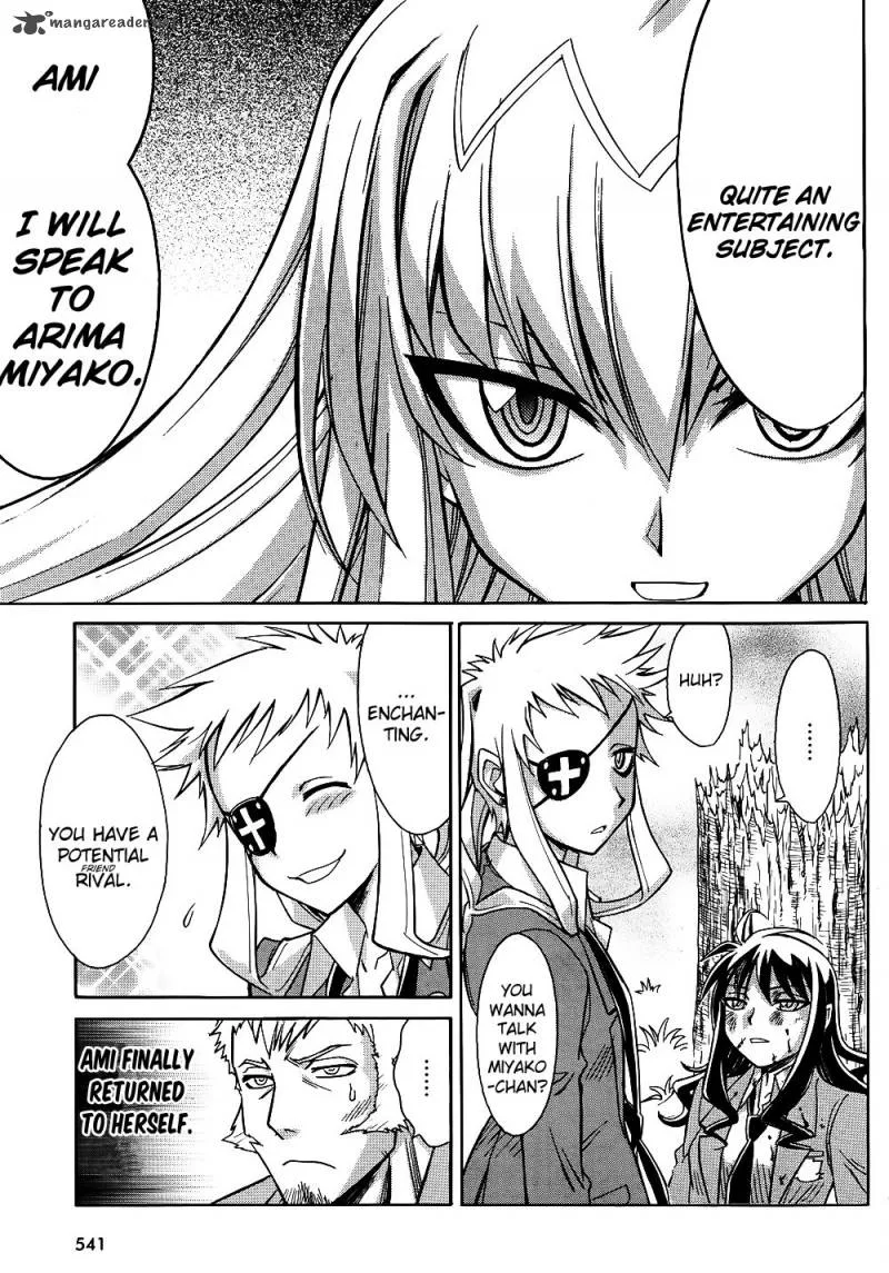 Hana no Miyako! Chapter 10 page 22