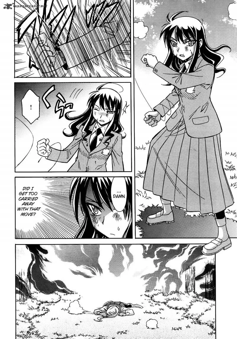 Hana no Miyako! Chapter 10 page 2