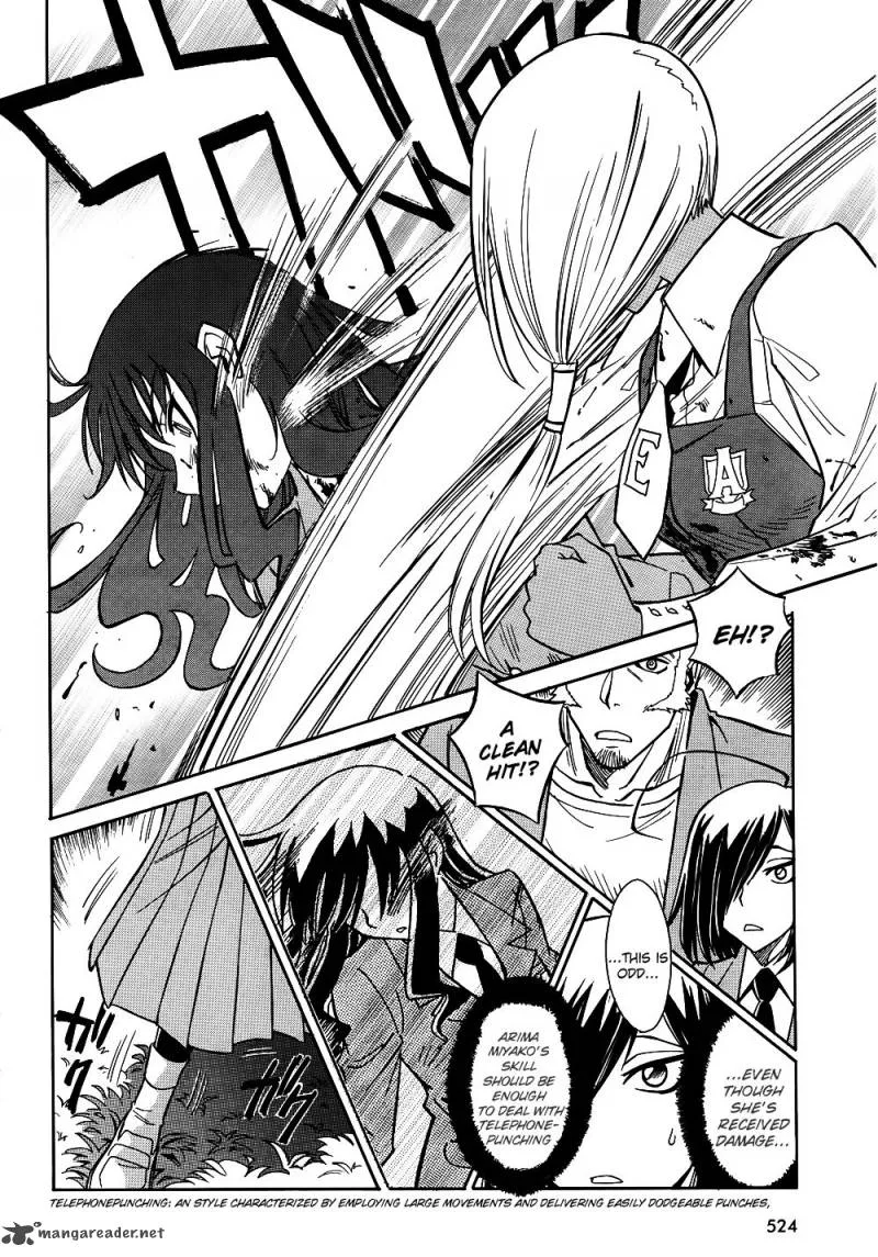 Hana no Miyako! Chapter 10 page 6