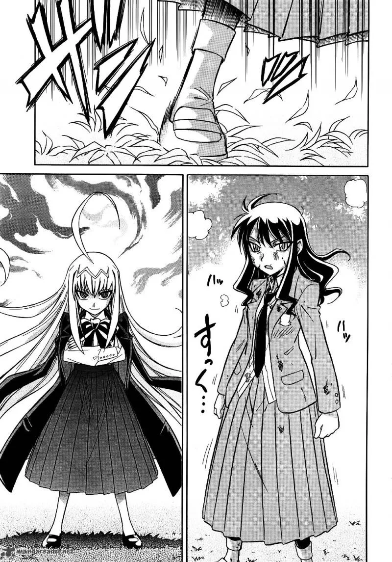 Hana no Miyako! Chapter 10 page 26