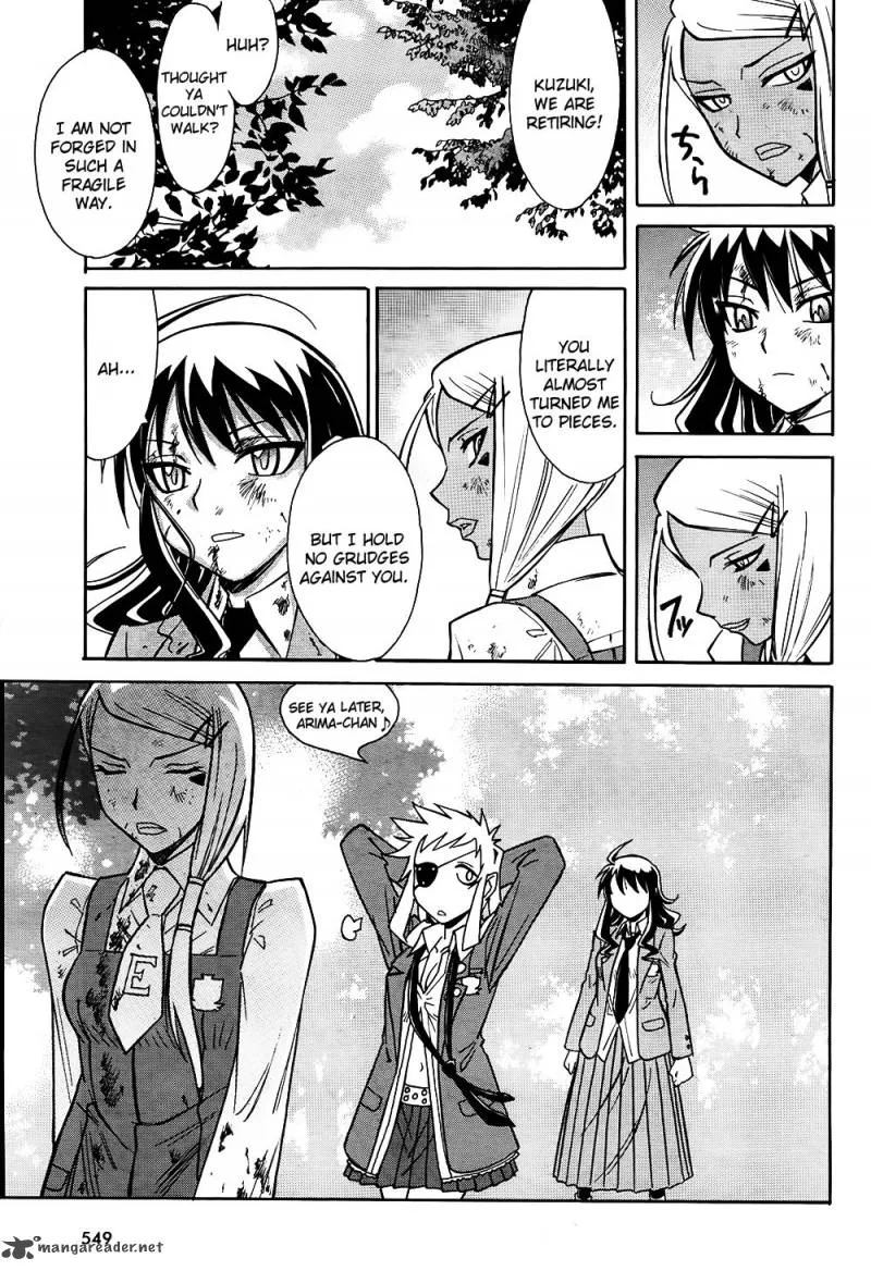 Hana no Miyako! Chapter 10 page 29