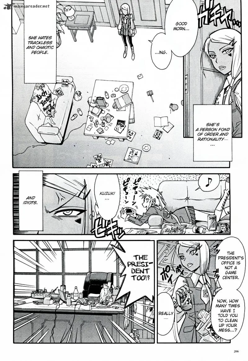 Hana no Miyako! Chapter 10 page 32