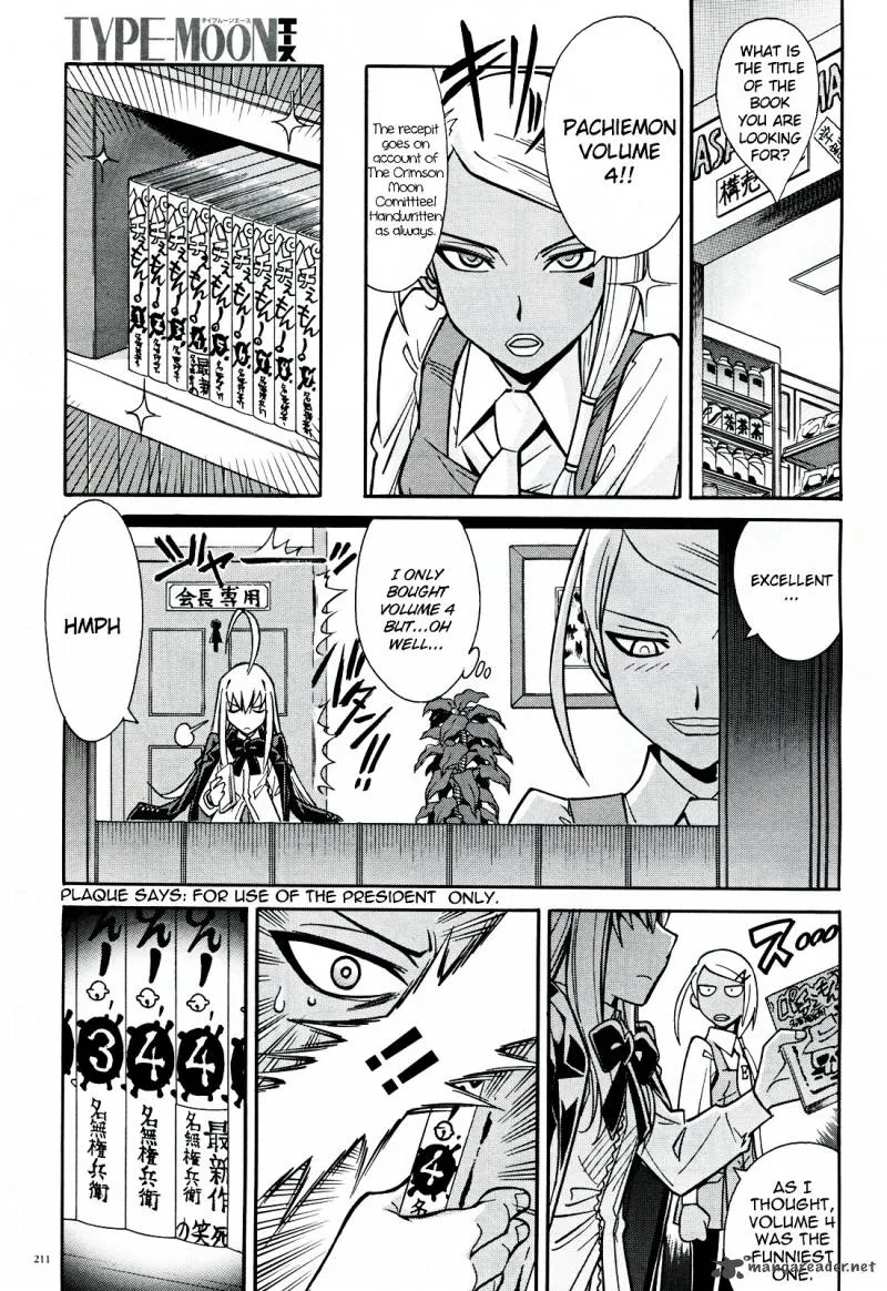 Hana no Miyako! Chapter 10 page 37