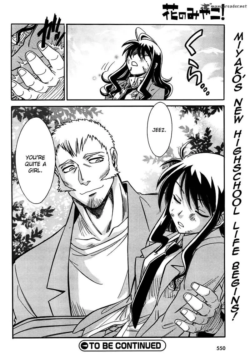 Hana no Miyako! Chapter 10 page 30