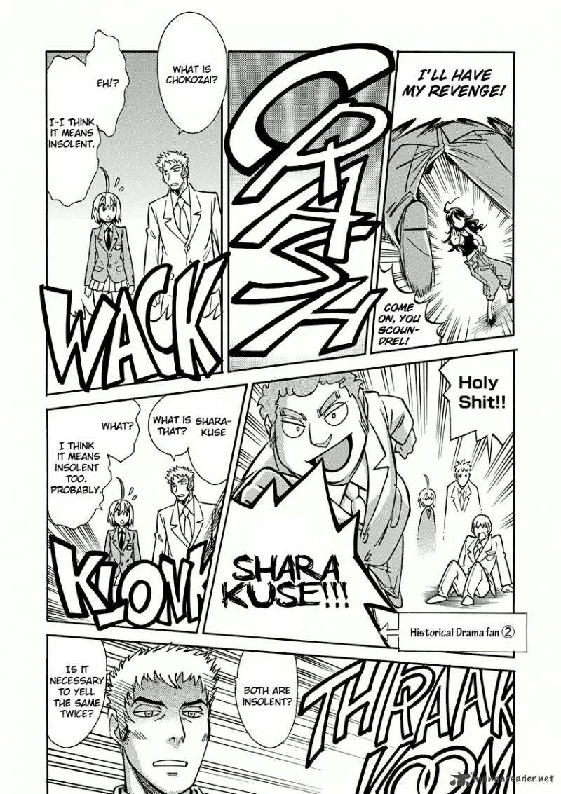Hana no Miyako! Chapter 11 page 22