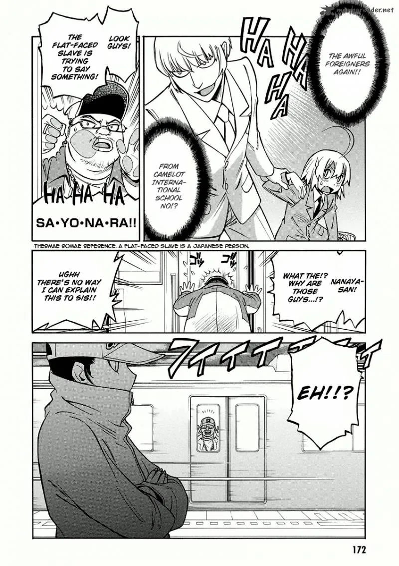Hana no Miyako! Chapter 11 page 16