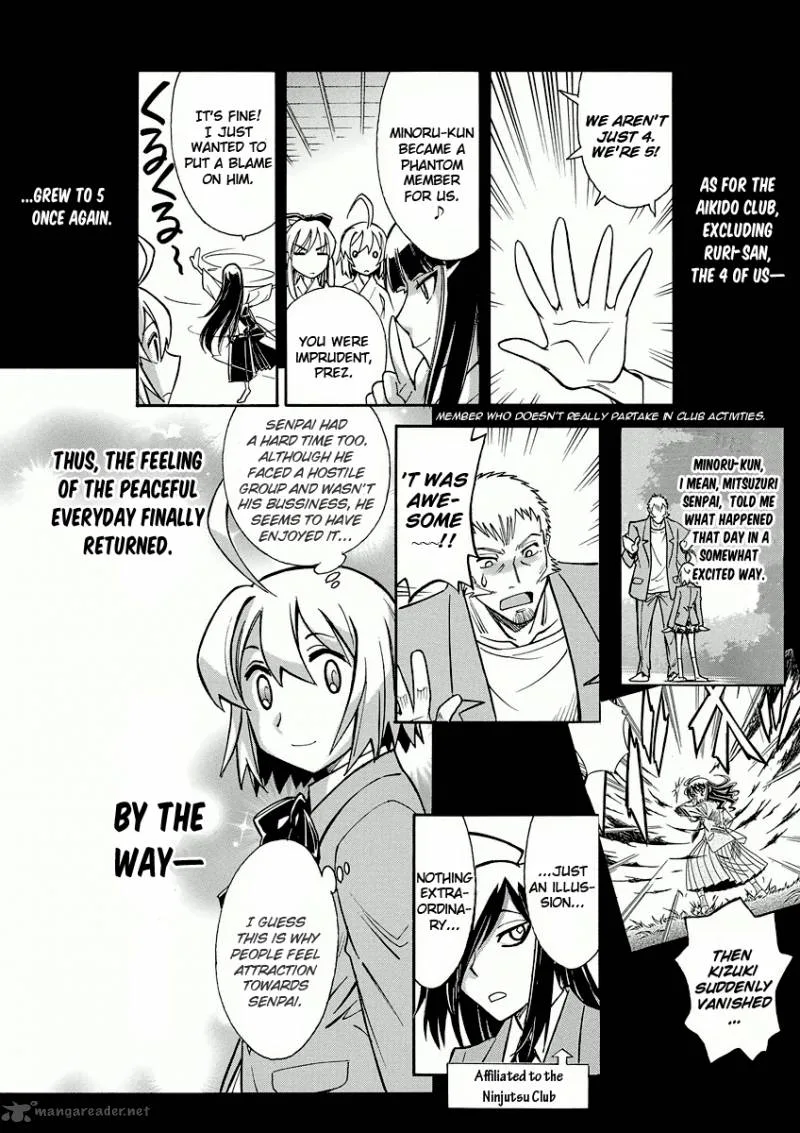 Hana no Miyako! Chapter 11 page 2