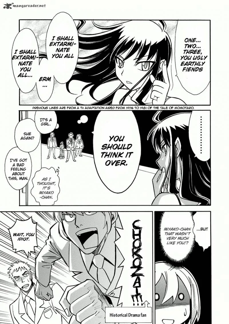 Hana no Miyako! Chapter 11 page 21