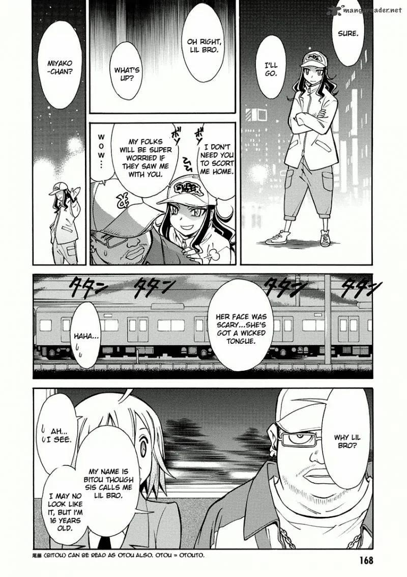 Hana no Miyako! Chapter 11 page 12