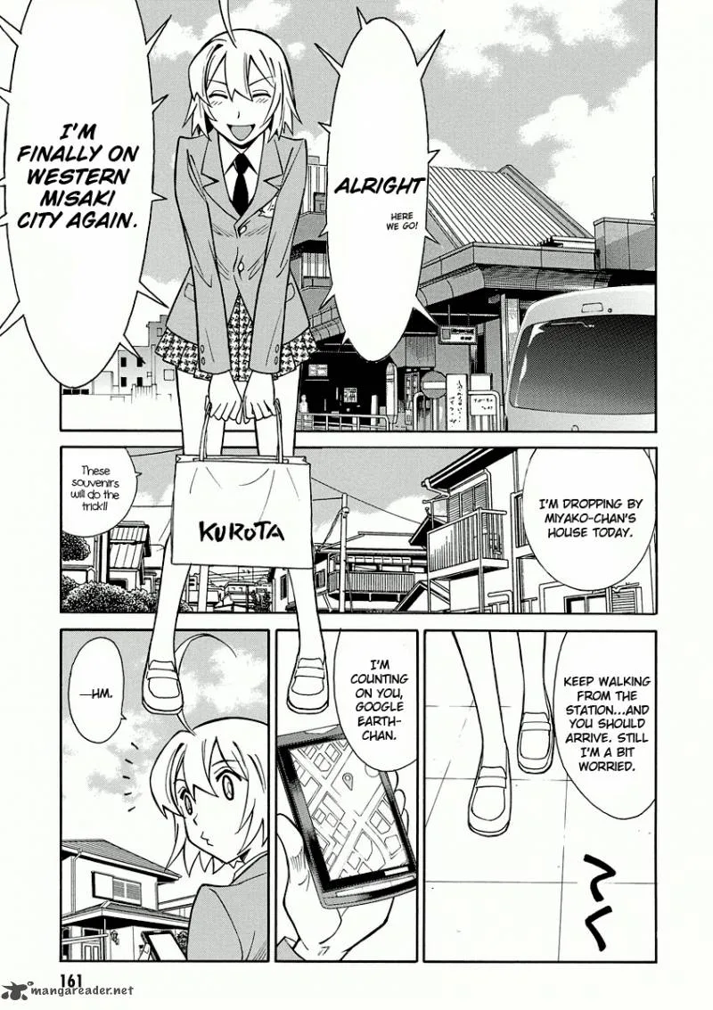 Hana no Miyako! Chapter 11 page 5