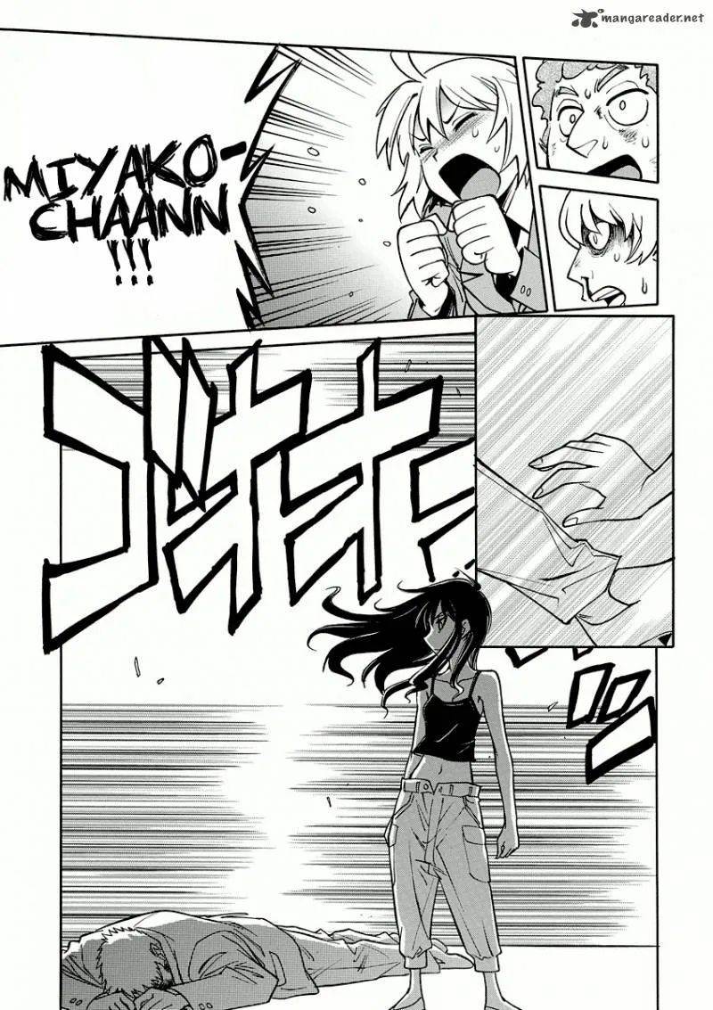 Hana no Miyako! Chapter 11 page 27