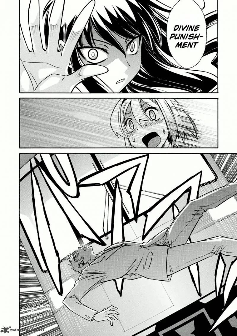 Hana no Miyako! Chapter 11 page 26