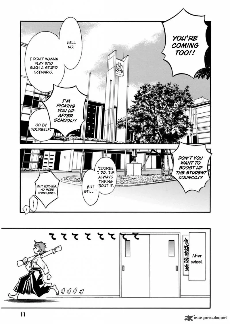 Hana no Miyako! Chapter 12 page 12