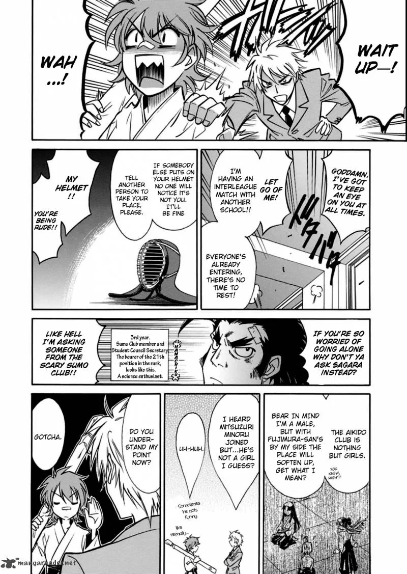 Hana no Miyako! Chapter 12 page 13
