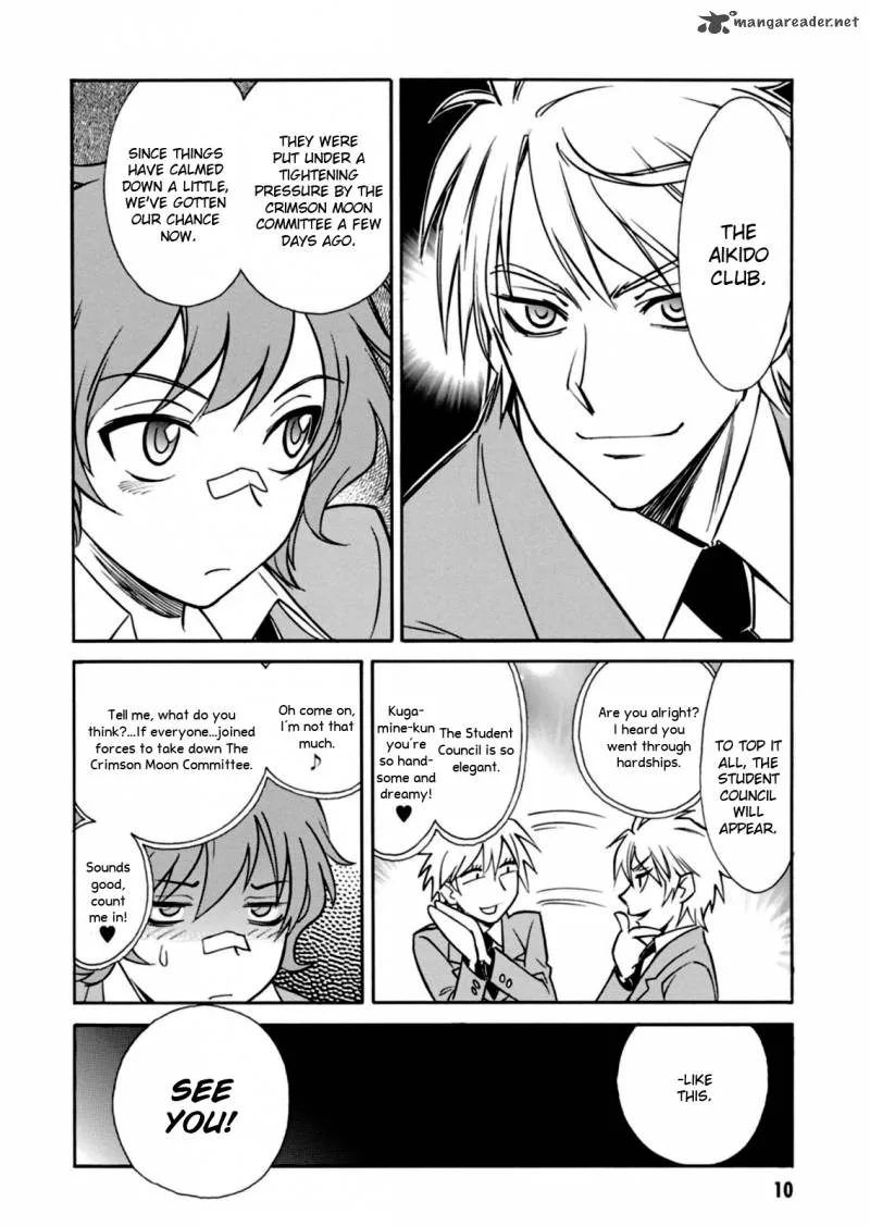 Hana no Miyako! Chapter 12 page 11