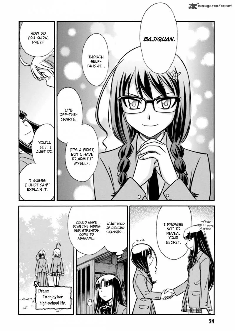 Hana no Miyako! Chapter 12 page 25