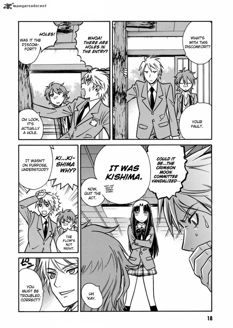 Hana no Miyako! Chapter 12 page 19