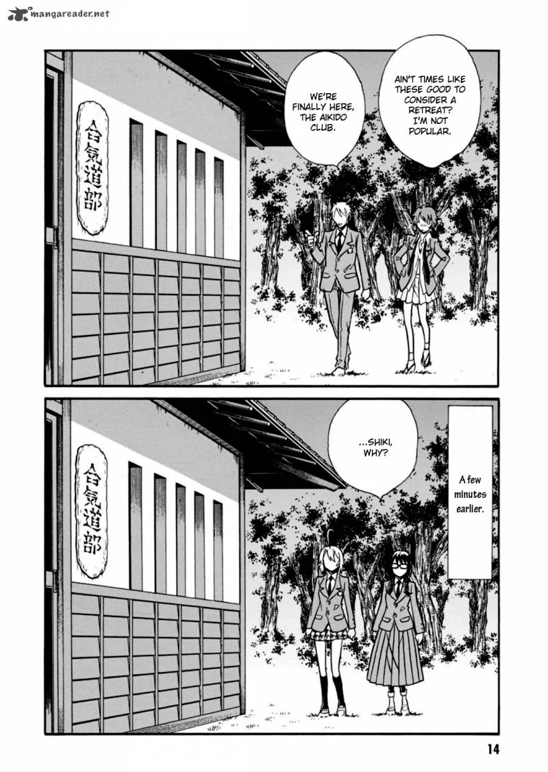 Hana no Miyako! Chapter 12 page 15