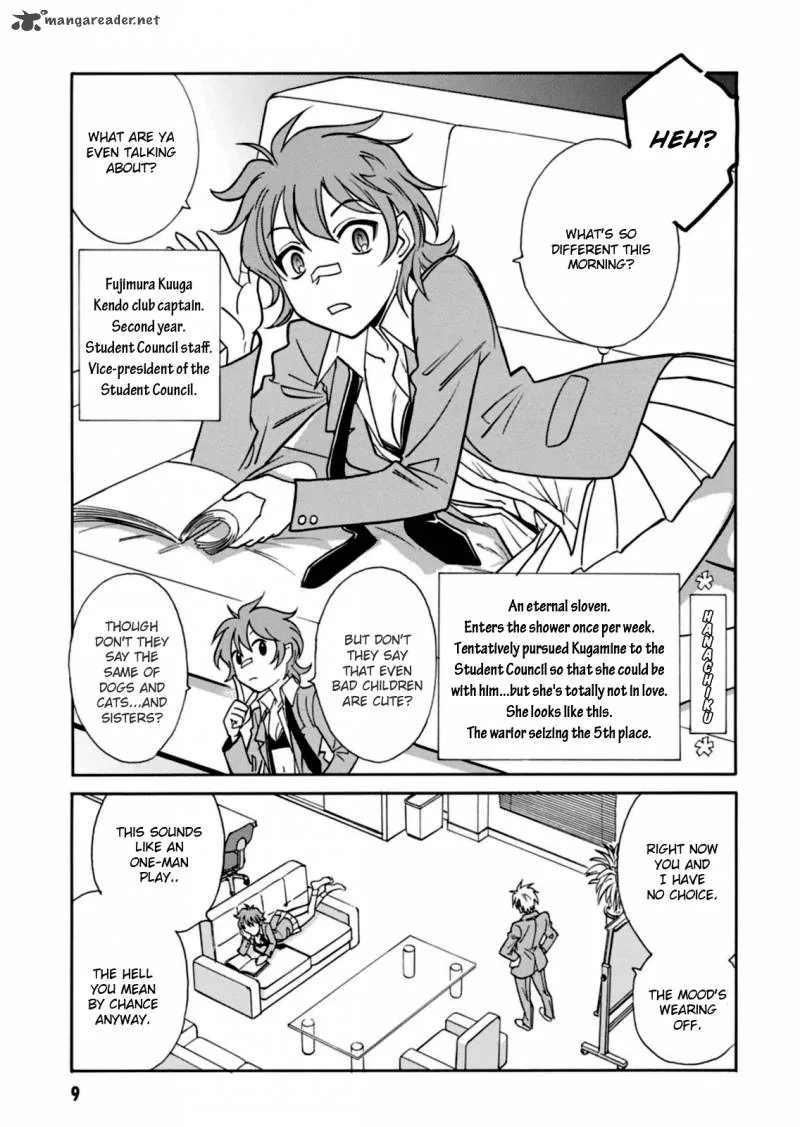 Hana no Miyako! Chapter 12 page 10