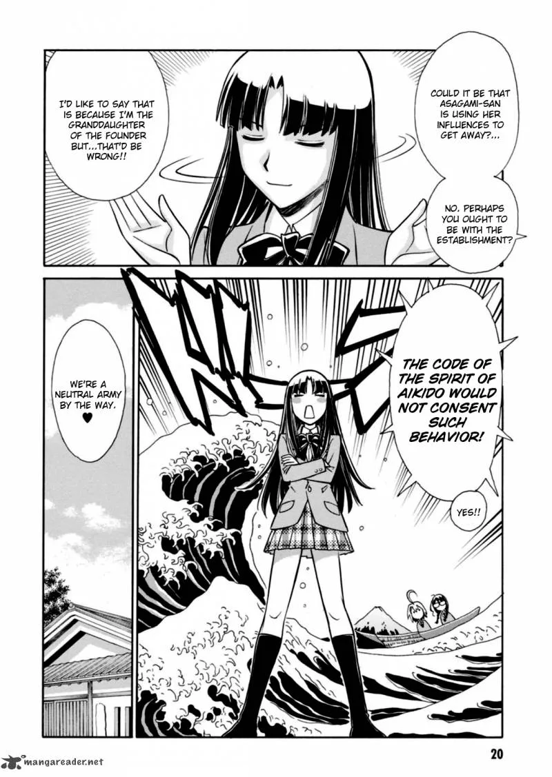 Hana no Miyako! Chapter 12 page 21