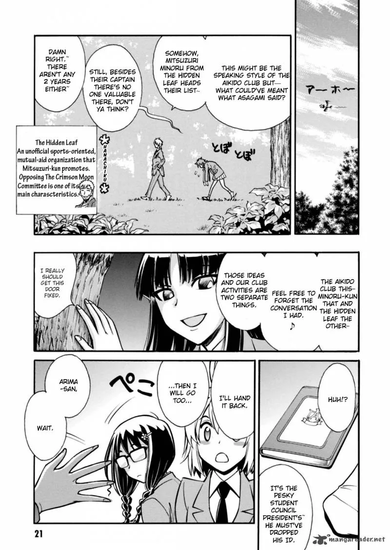 Hana no Miyako! Chapter 12 page 22