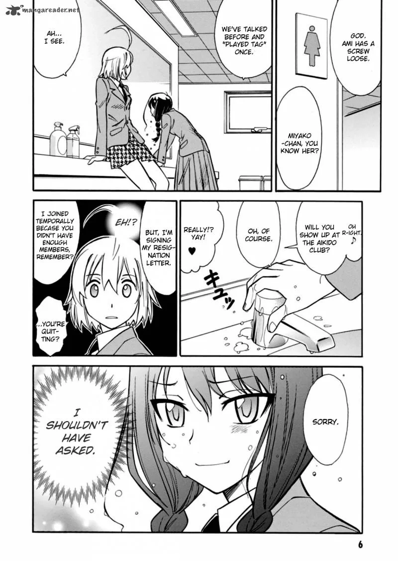 Hana no Miyako! Chapter 12 page 7