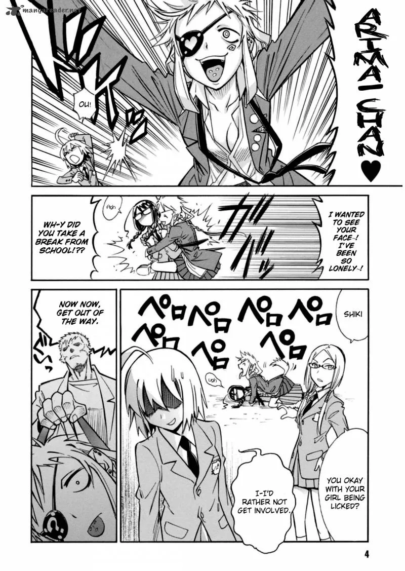 Hana no Miyako! Chapter 12 page 5