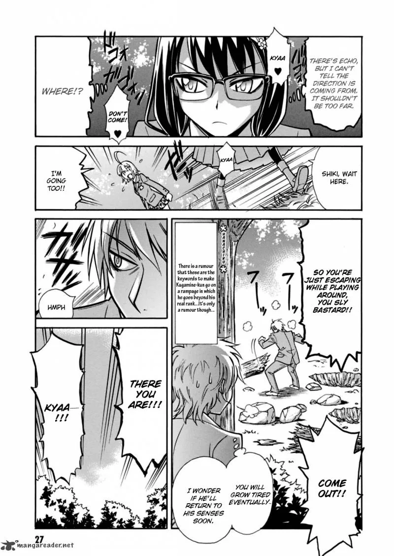 Hana no Miyako! Chapter 12 page 28