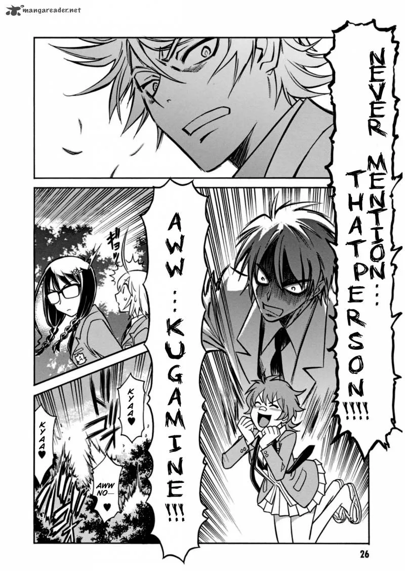 Hana no Miyako! Chapter 12 page 27
