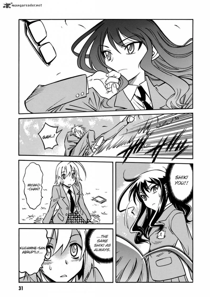 Hana no Miyako! Chapter 12 page 32