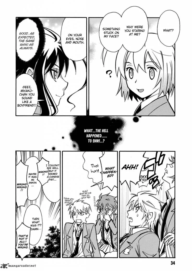 Hana no Miyako! Chapter 12 page 35