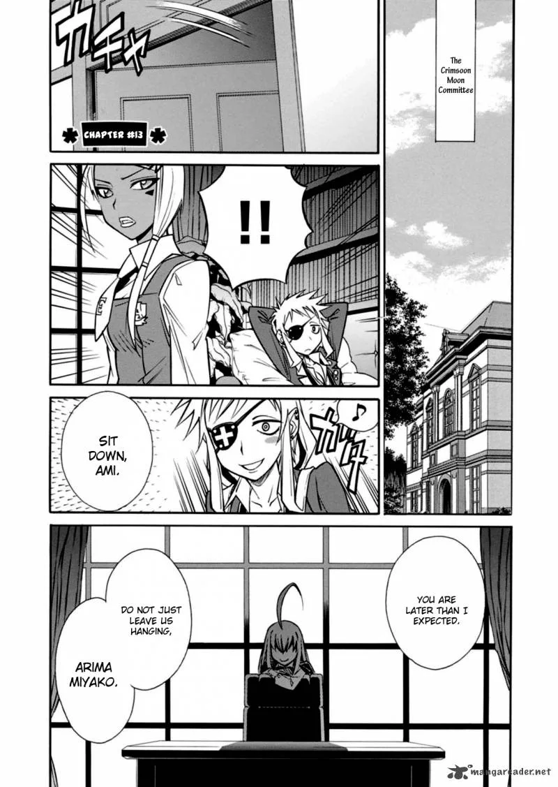 Hana no Miyako! Chapter 13 page 1