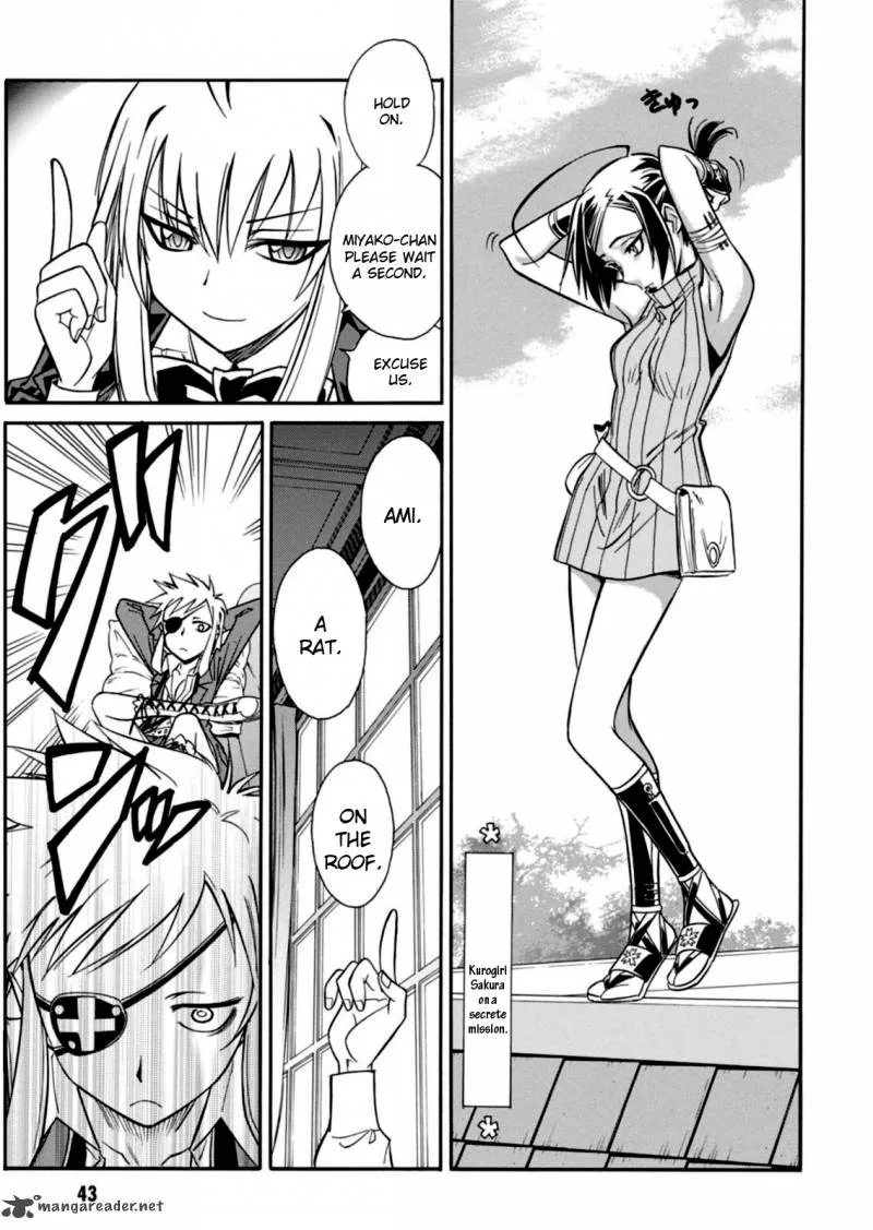 Hana no Miyako! Chapter 13 page 7