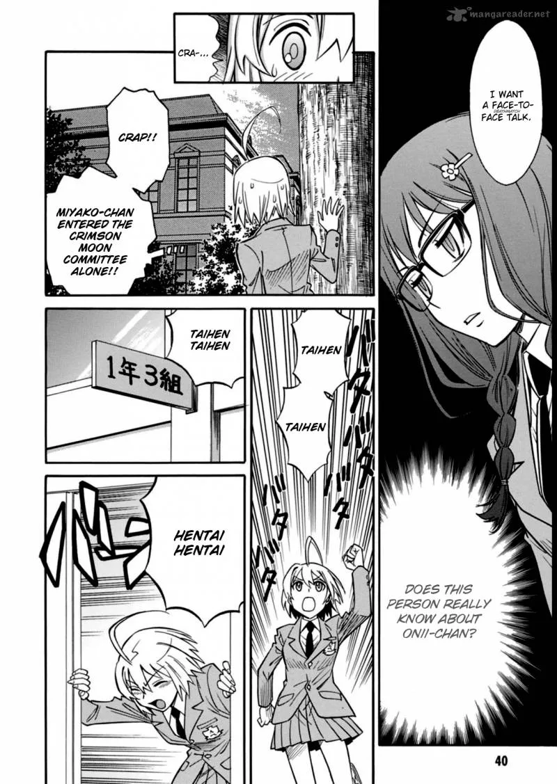 Hana no Miyako! Chapter 13 page 4