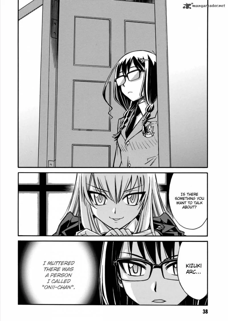 Hana no Miyako! Chapter 13 page 2