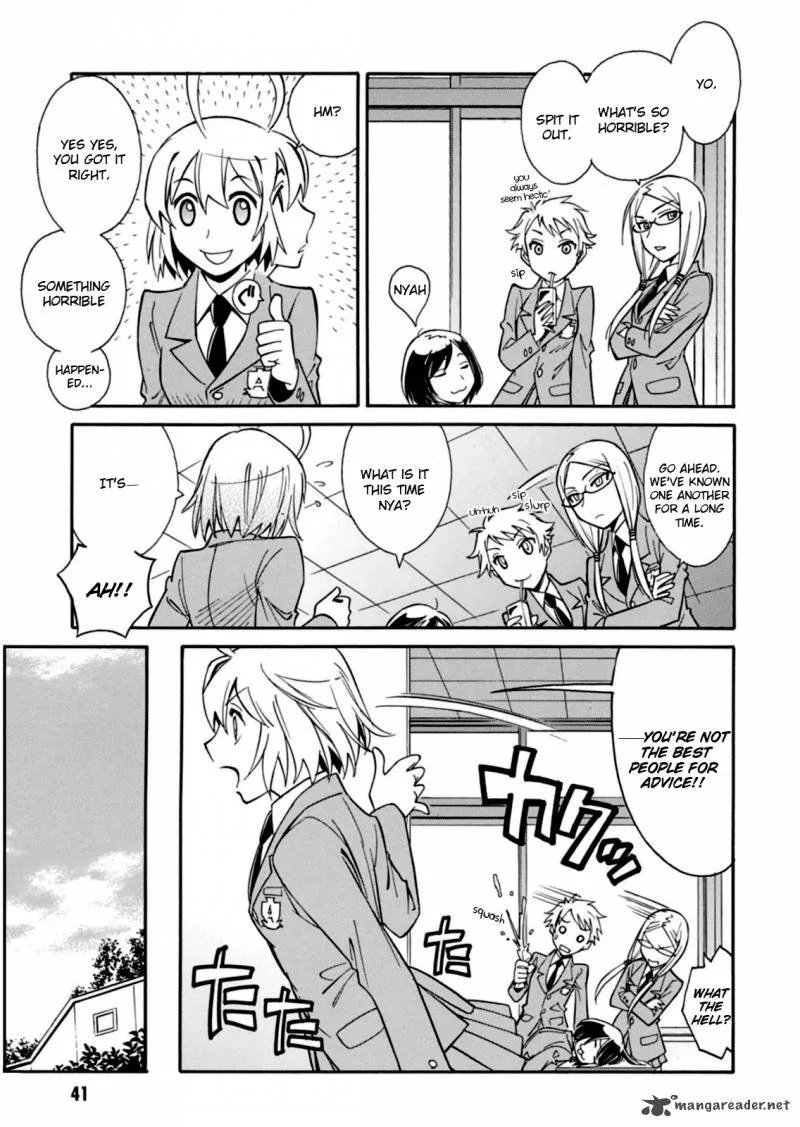Hana no Miyako! Chapter 13 page 5