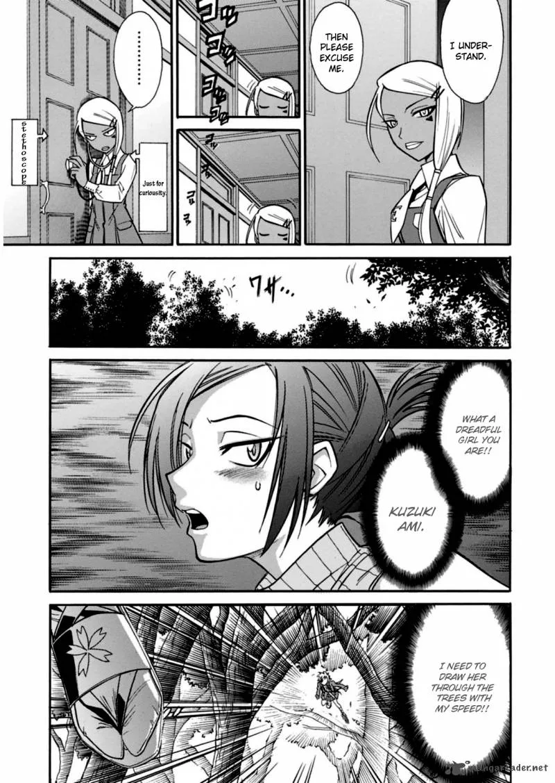 Hana no Miyako! Chapter 13 page 11