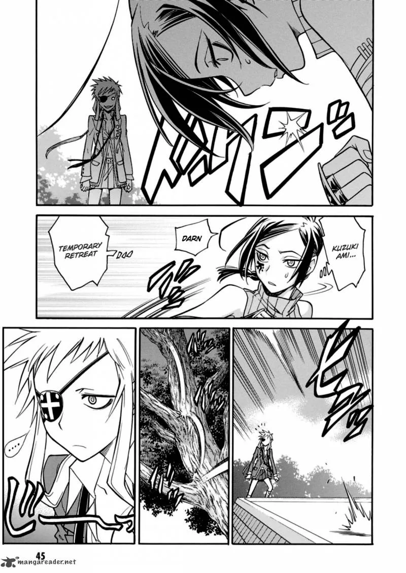Hana no Miyako! Chapter 13 page 9