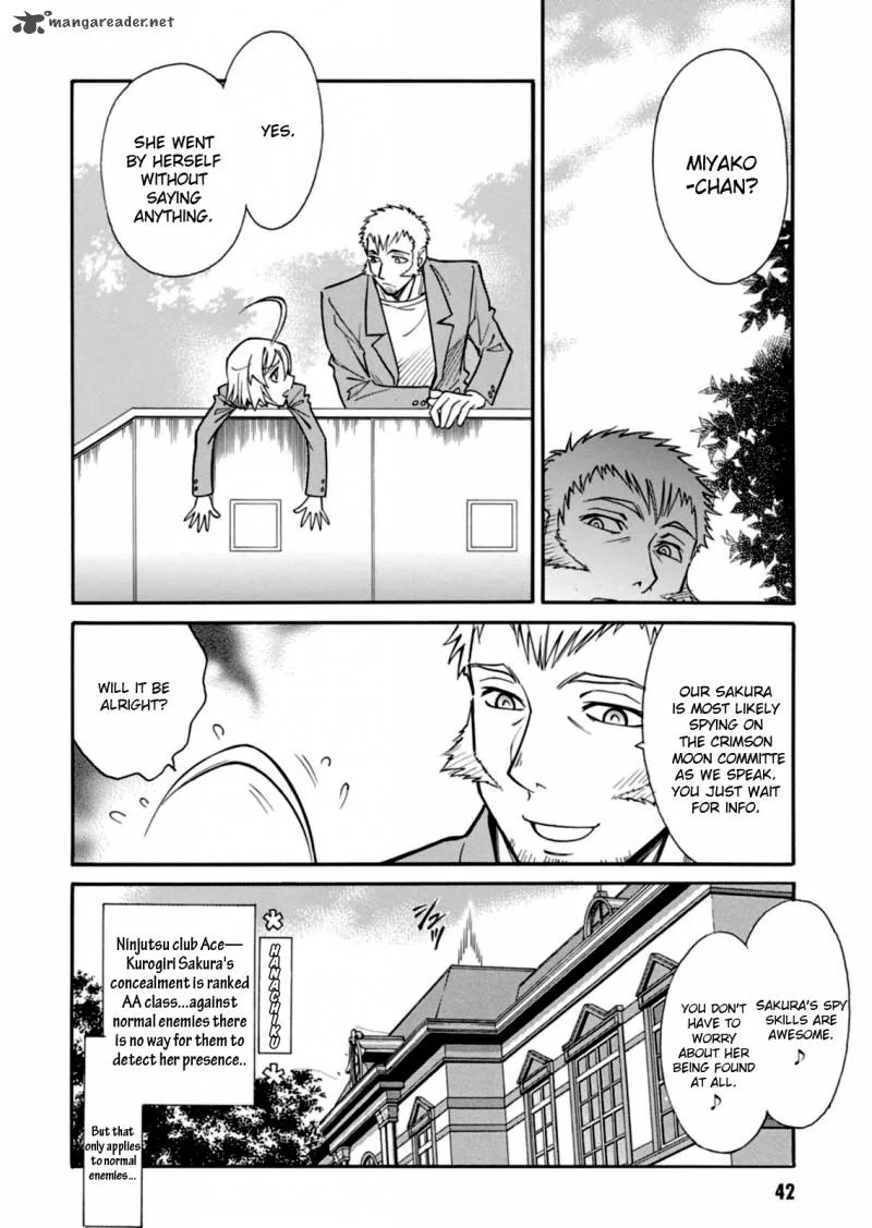 Hana no Miyako! Chapter 13 page 6