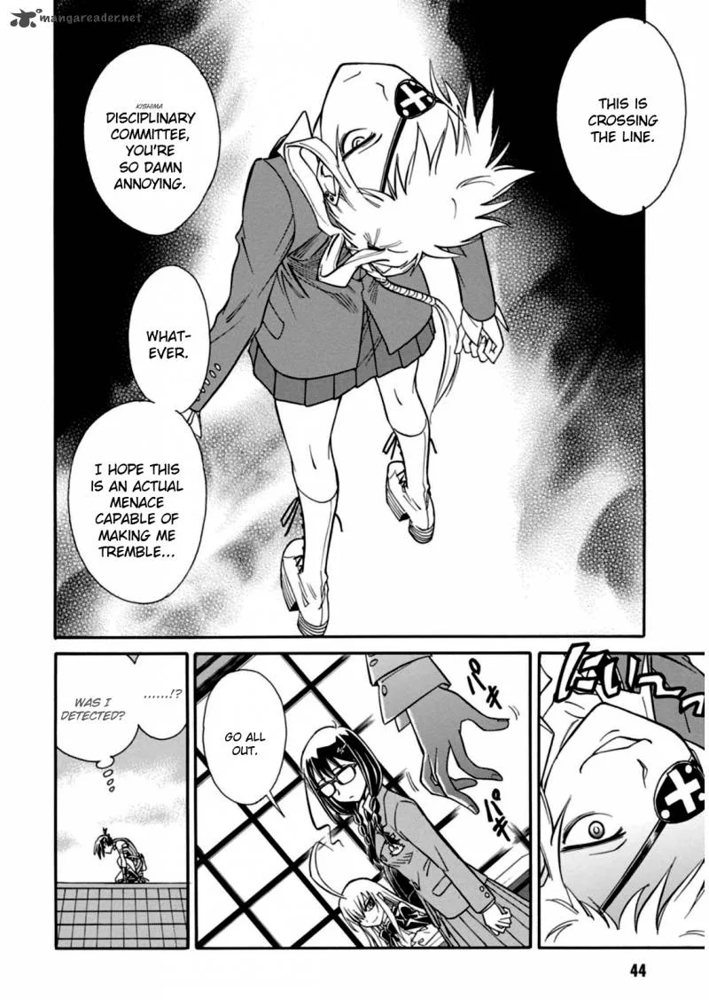 Hana no Miyako! Chapter 13 page 8