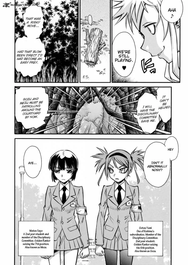 Hana no Miyako! Chapter 13 page 15