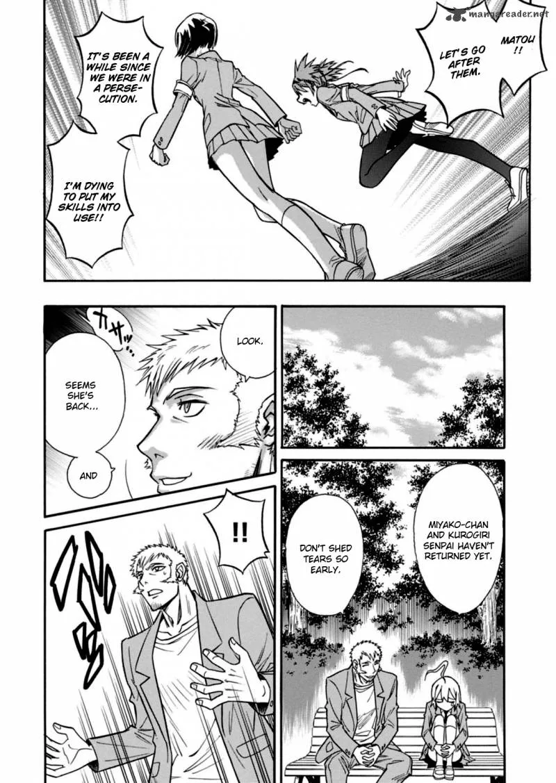 Hana no Miyako! Chapter 13 page 17