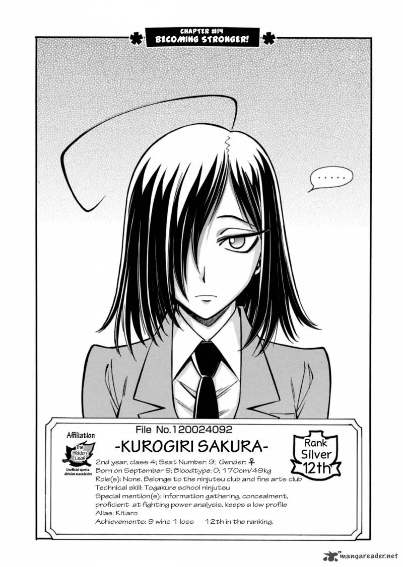 Hana no Miyako! Chapter 14 page 1
