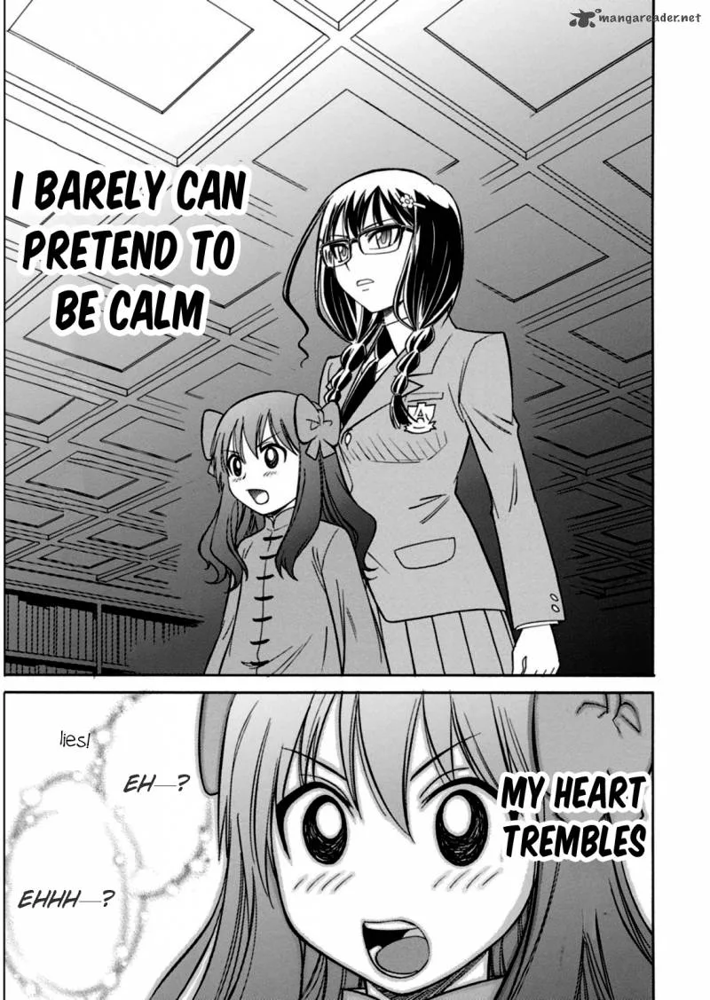 Hana no Miyako! Chapter 14 page 5