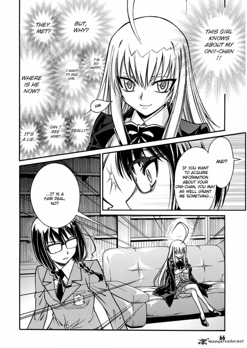 Hana no Miyako! Chapter 14 page 6